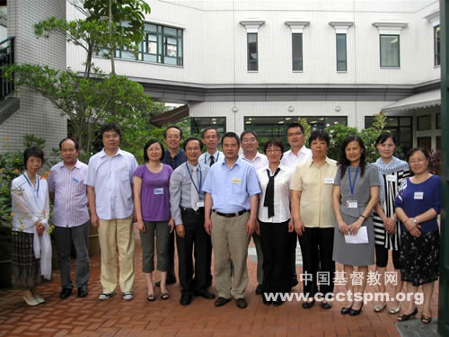 华东神学院部分教师访问香港 华东神学院部分教师访问香港